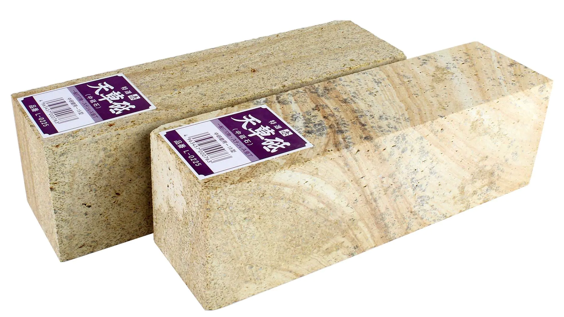 AMAKUSA Pierre Naturelle Rouge Taille 220x70x60mm AMAKUSA Pierre Naturelle Rouge Taille 220x70x60mm
