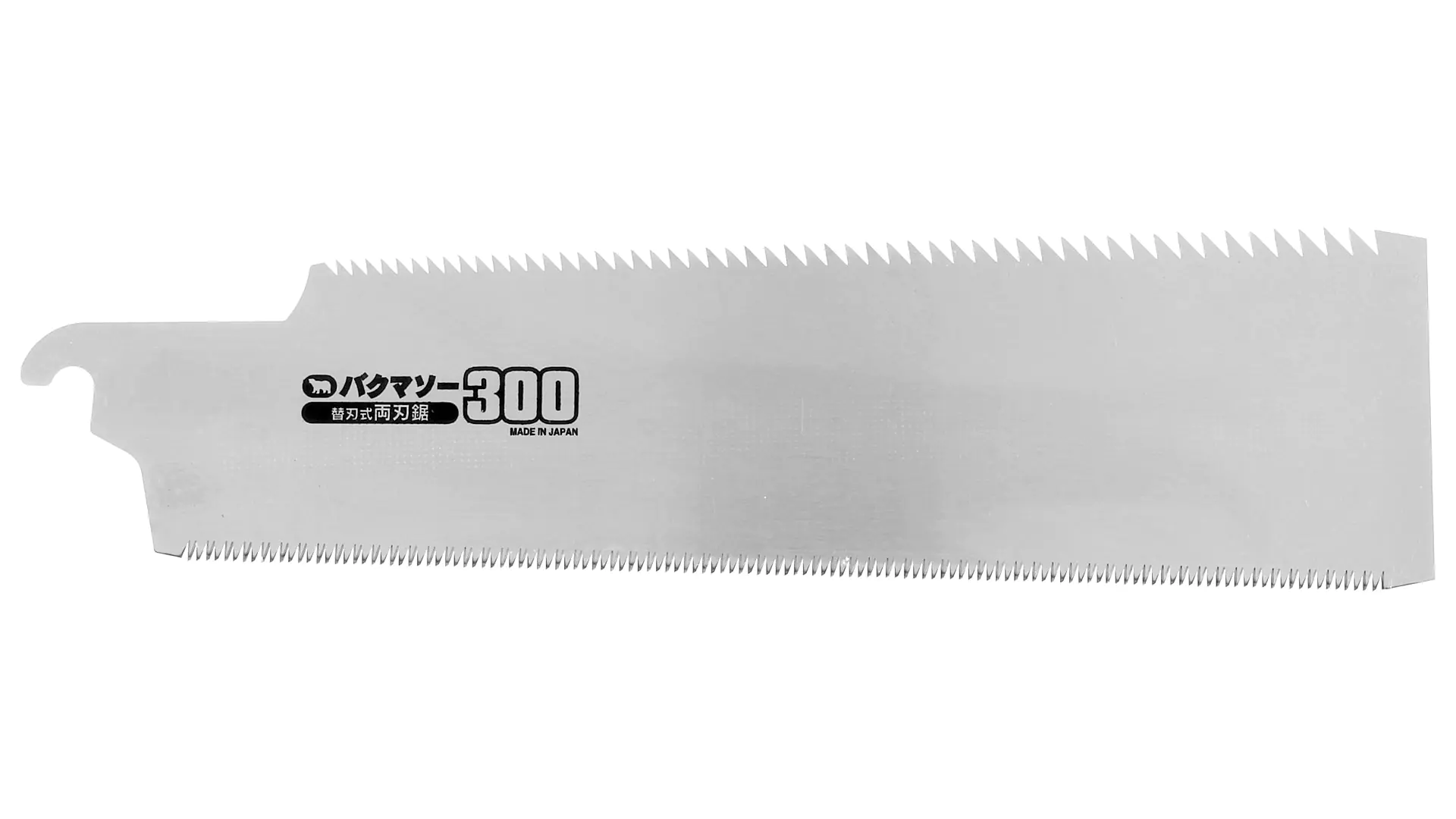 Lame pour Ryoba 300 mm BAKUMA ECOPROFI Lame pour Ryoba 300 mm BAKUMA ECOPROFI