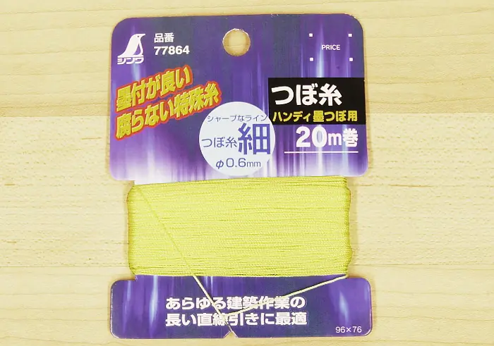 Corde de Rechange 0.6mm x 20m pour Fil de Marquage à l'Encre SHINWA Corde de Rechange 0.6mm x 20m pour Fil de Marquage à l'Encre SHINWA