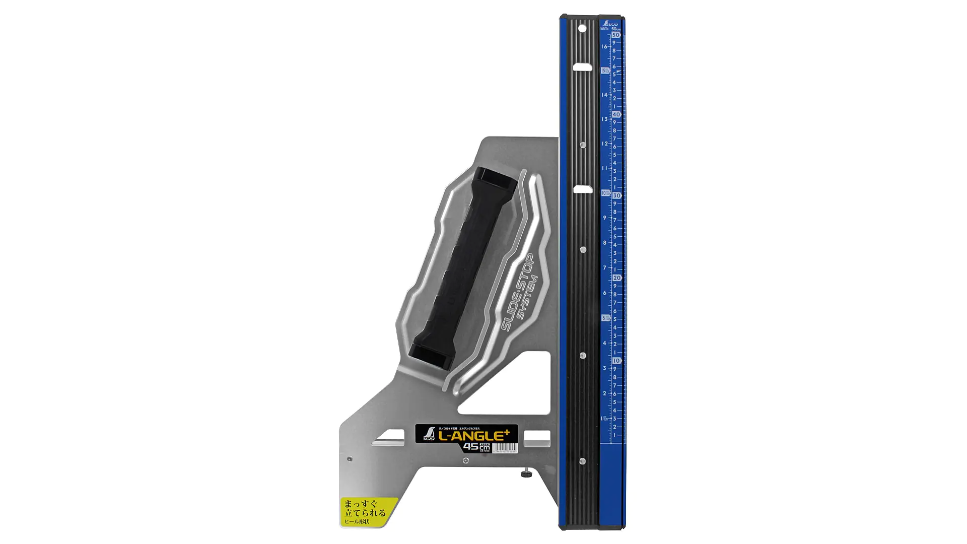 Guide de Scie Circulaire Angle de 90° 45cm SHINWA Guide de Scie Circulaire Angle de 90° 45cm SHINWA