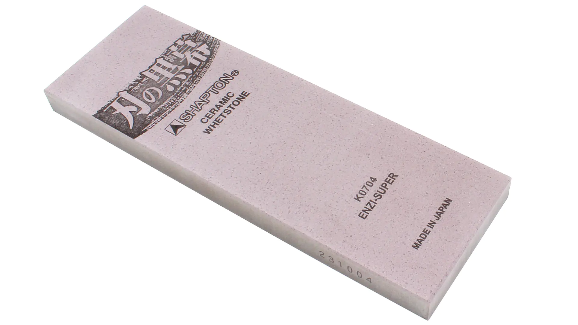 Pierre à Aiguiser Grain Fin 5000 Rouge 210 x 70 x 15 mm Série Ha-no-kuromaku SHAPTON